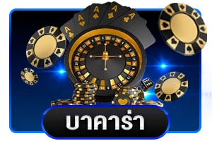 สล็อต PG Soft เกมน่าเล่นบน Turbo55